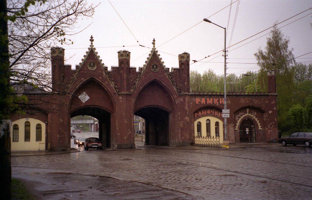 Калининград (Königsberg-Brandenburger Tor)