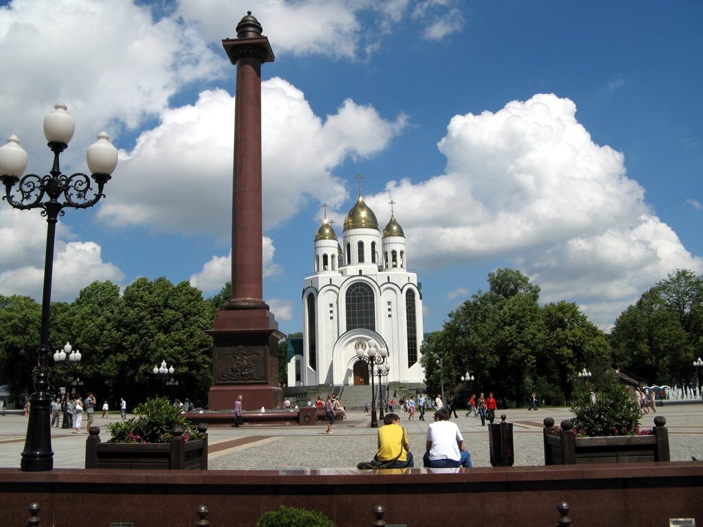 Площадь Победы (вид на Стеллу и Храм Христа Спасителя)