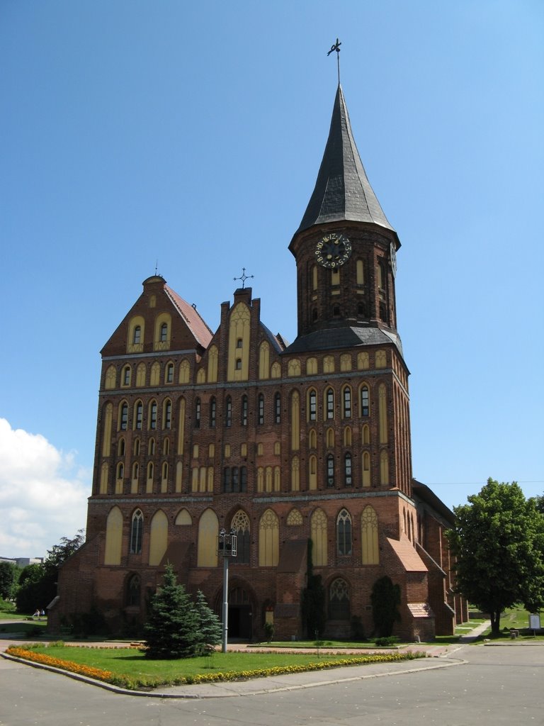 Кафедральный Собор (Der Dom), Кнайпхоф (Kneiphof)