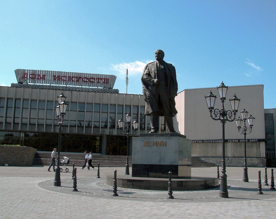 Ленин жив