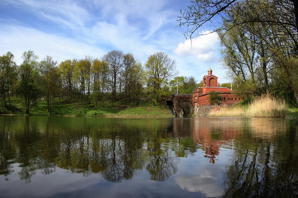 # 98 Chapel, Kaliningrad. Пруд в парке Победы в Калининграде.