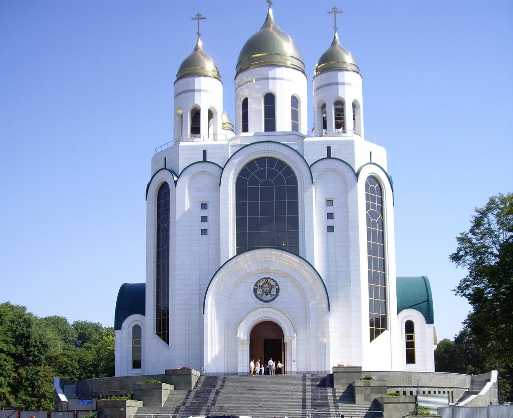 Храм Христа Спасителя