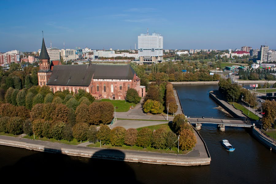 City center  -  Центр города.