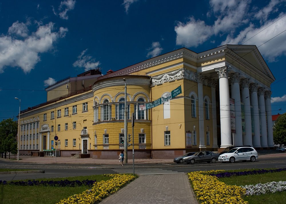 Regional drama theater -  Областной драматический театр