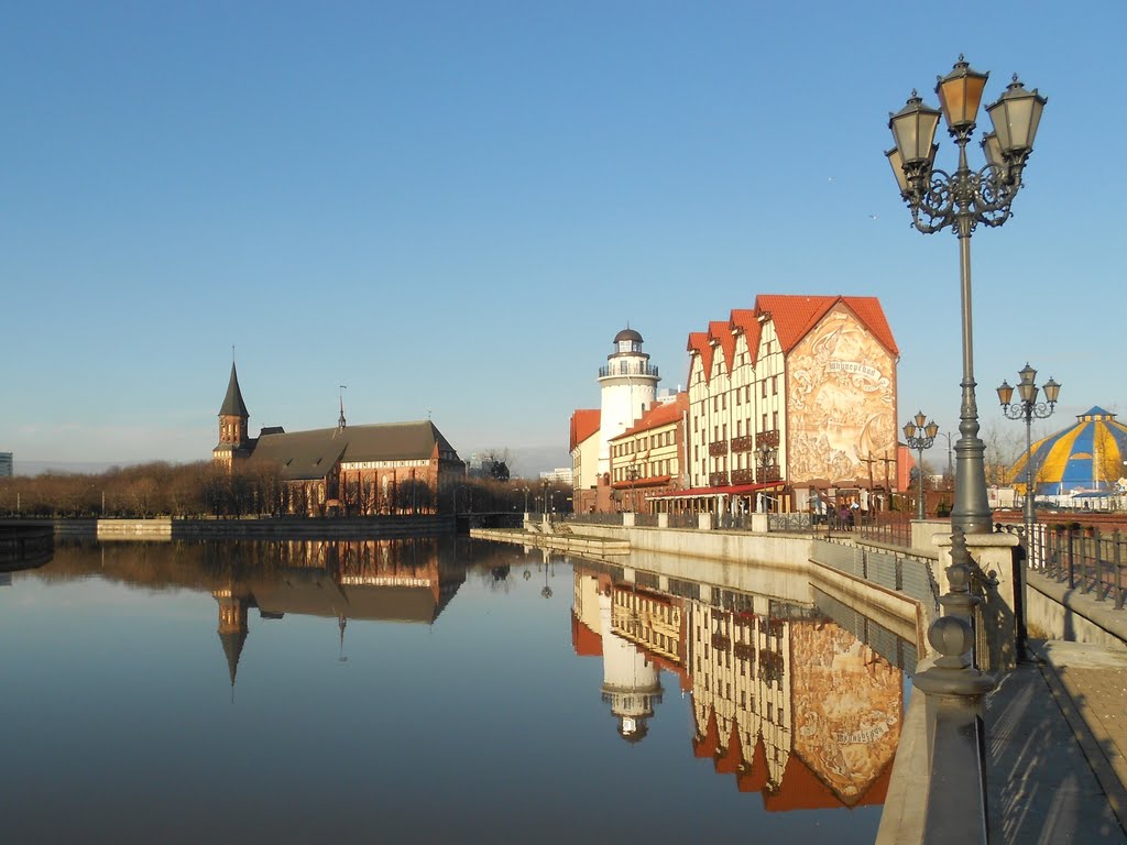 "Рыбная деревня - Το χωριό του ψαρά - Fishers village"