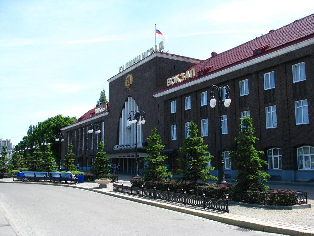 Southern station (earlier Hauptbahnhof)