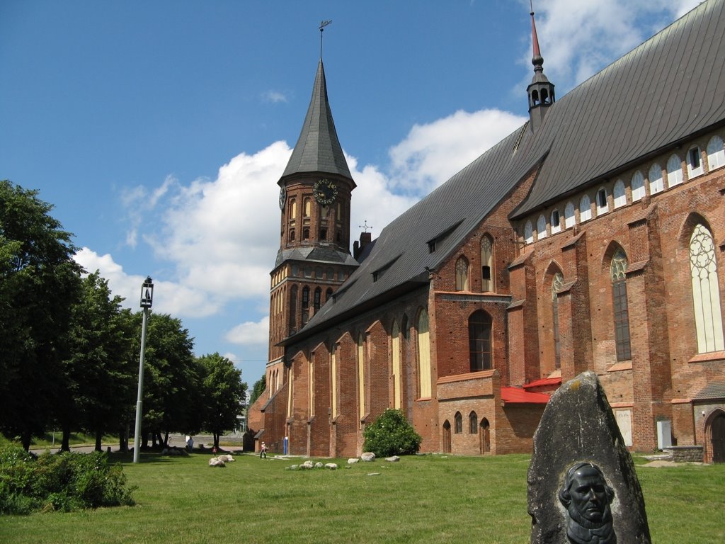 Кафедральный Собор (Der Dom, Kniephof)