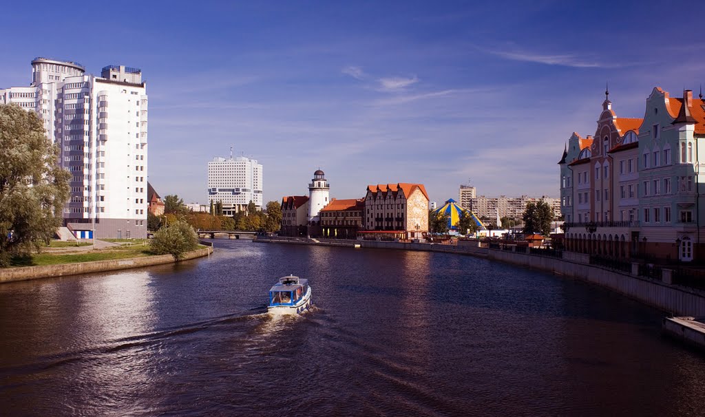 Morning Kaliningrad   Fishing Village  - Утренний Калининград  Рыбная деревня