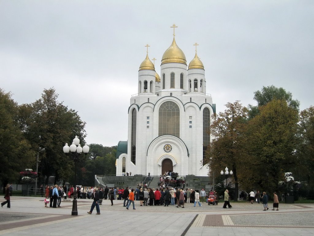 Christ the Saviour Dome
