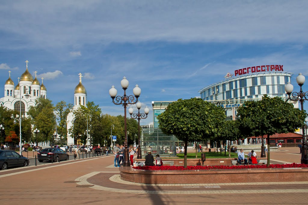 Main square of Kaliningrad - Главная площадь Калининграда