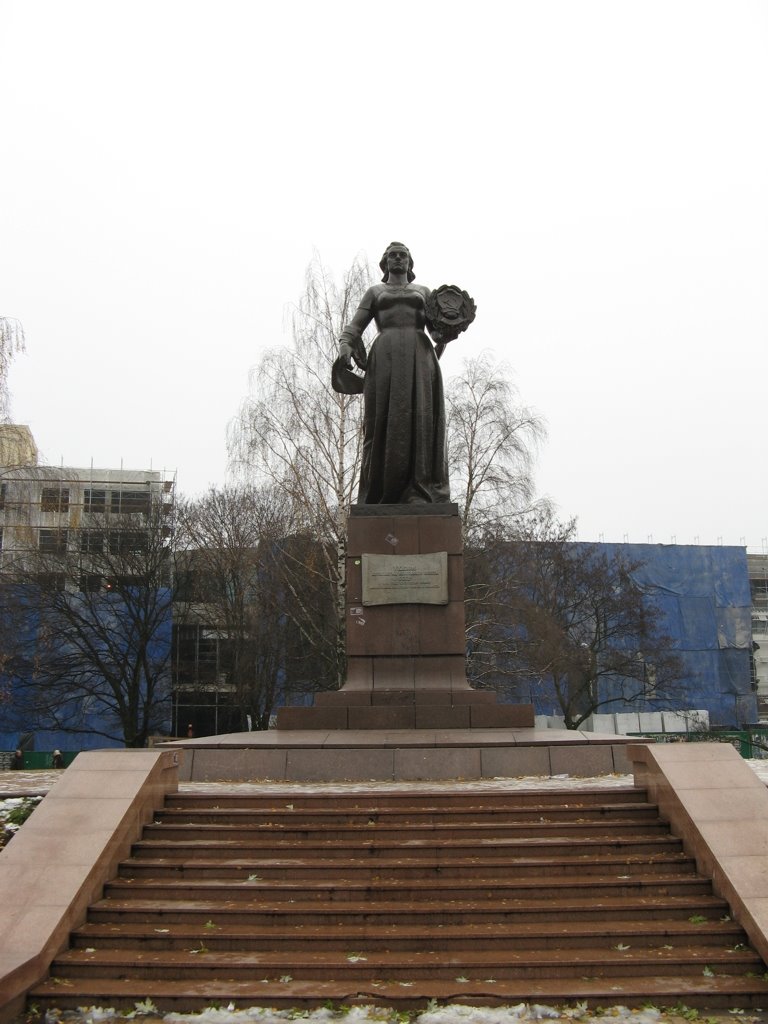 Скульптура Мать Родина