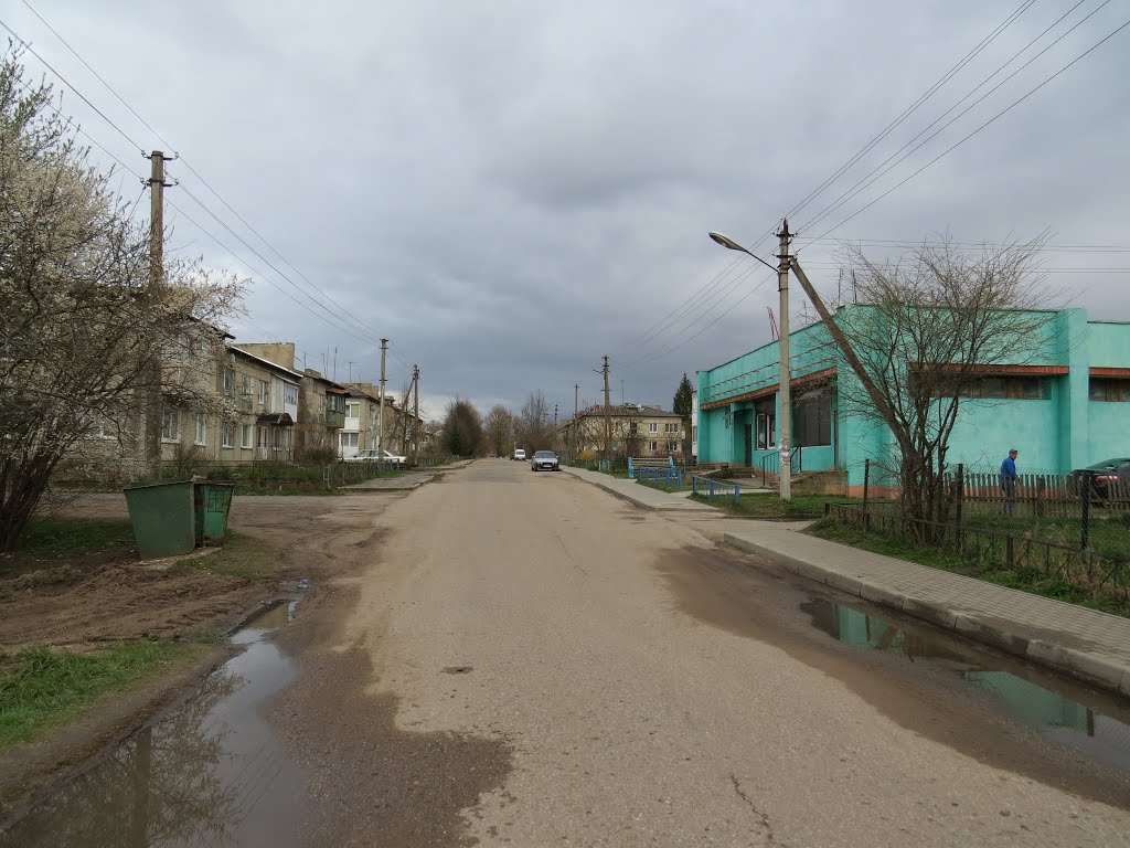 Улица