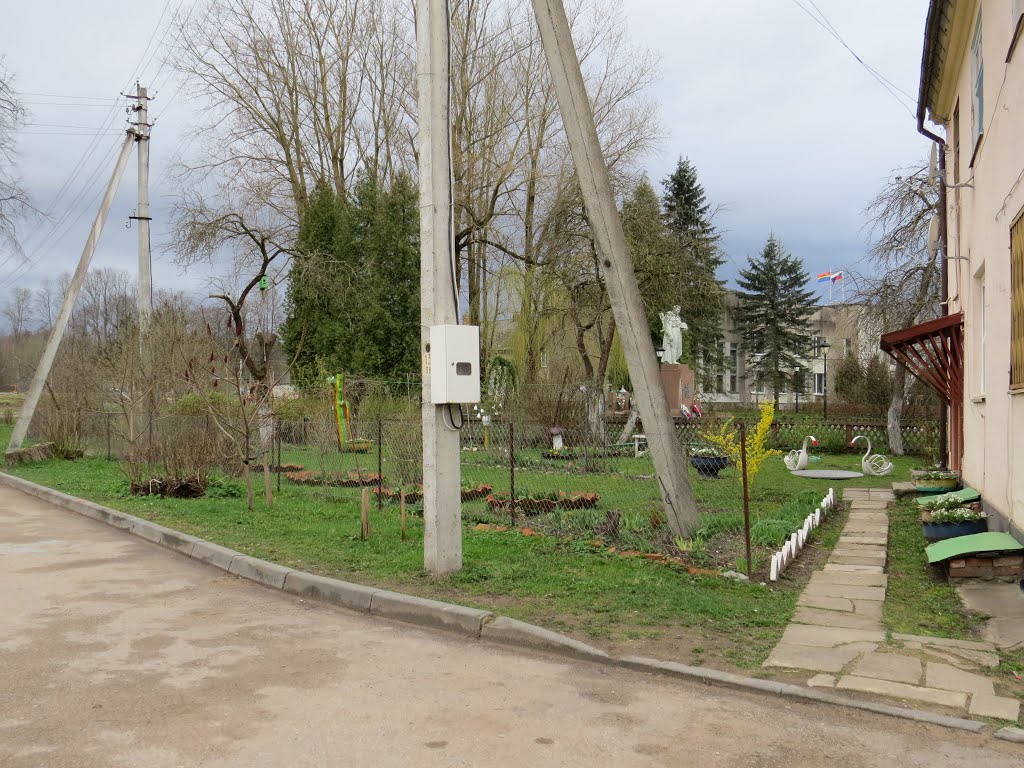 Весёлый дворик
