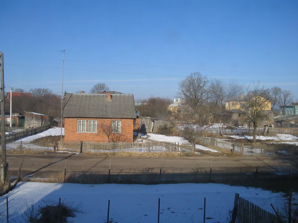 улица Почтовая (Street Postovaya)