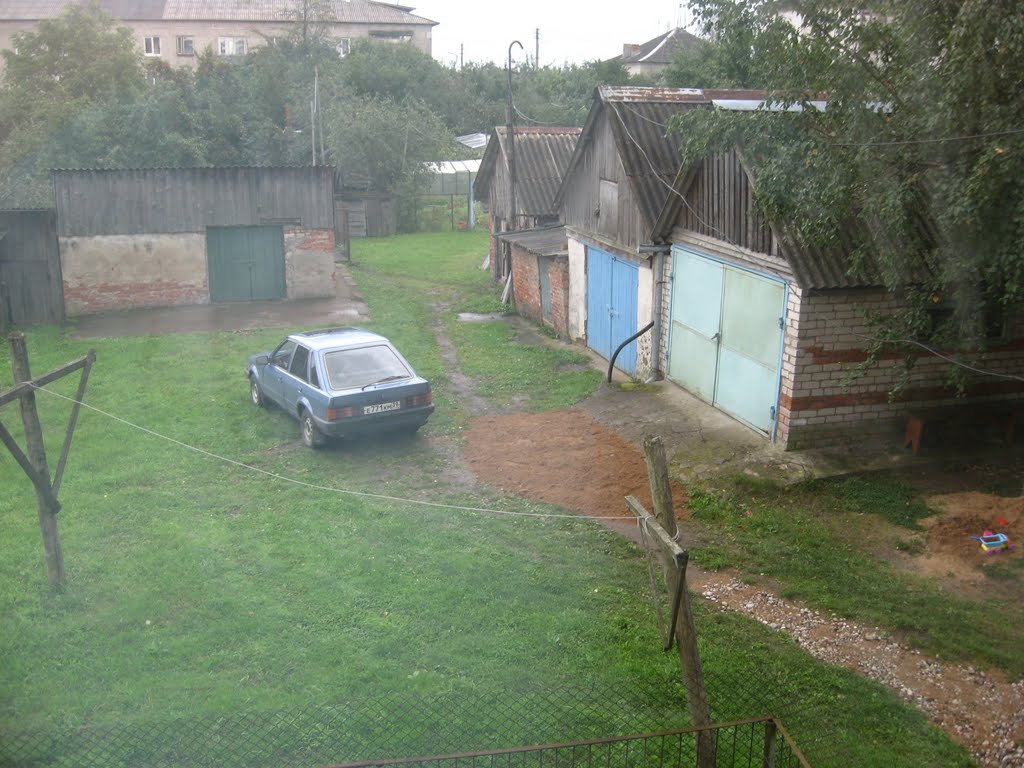 yard