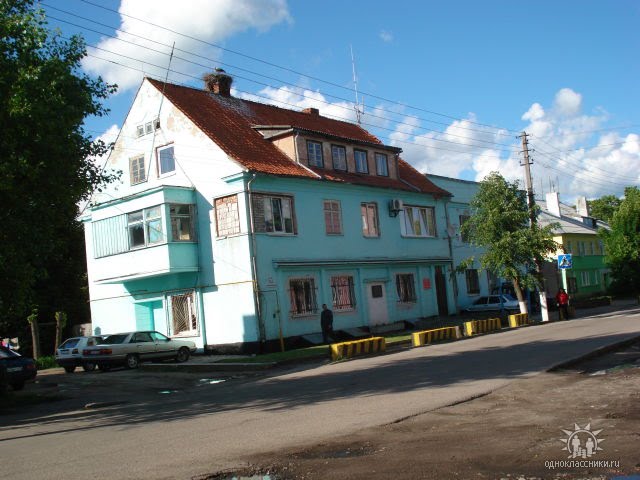 Милиция