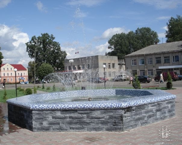 Фонтан в центре города