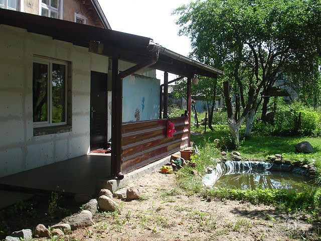 Комсомольская дом 5