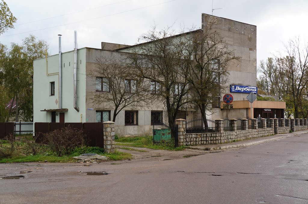 Гостиница "Вербена"
