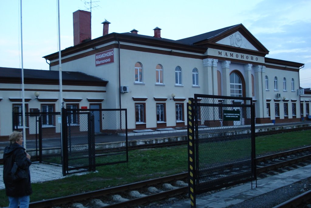 Bahnhof