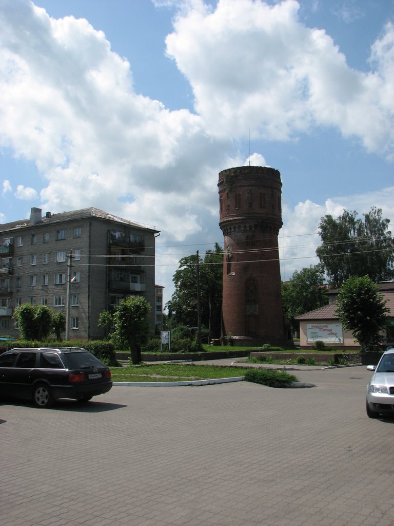 Alter Wasserturm in Mamonovo (Heiligenbeil)