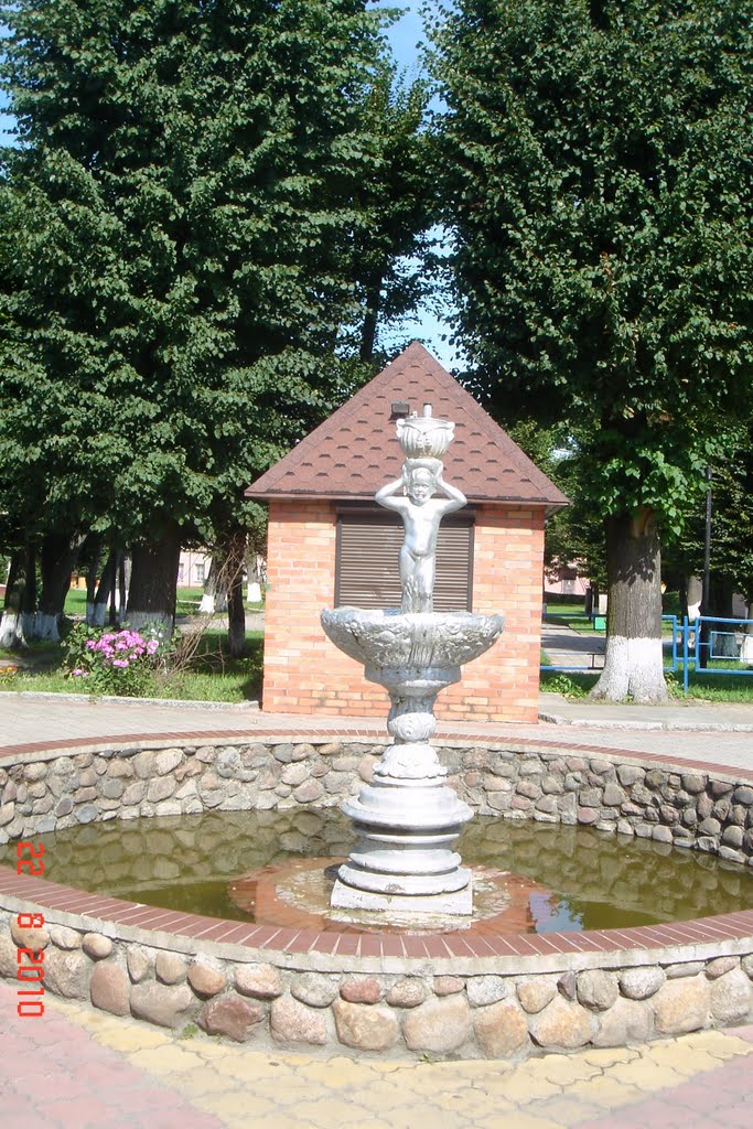 Мамоново/Heiligenbeil. Фонтан.