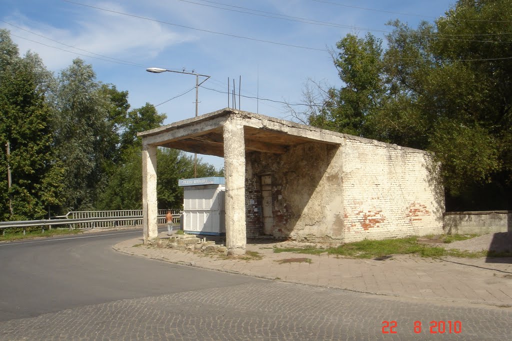 Мамоново/Heiligenbeil. Немецкая бензоколонка.