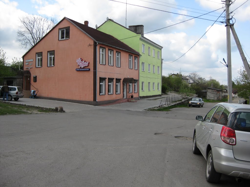 Парикмахерская