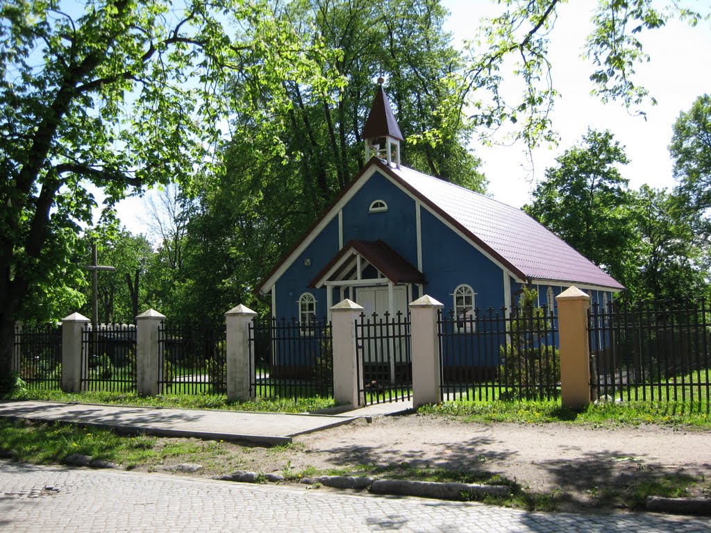 Костёл