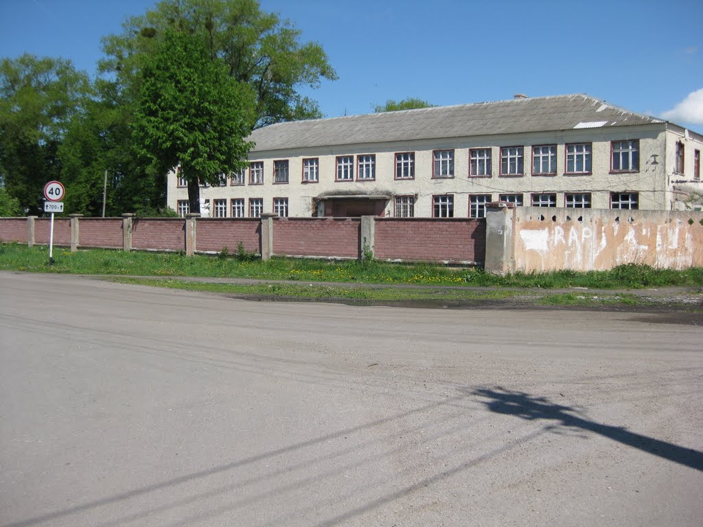 Общежитие
