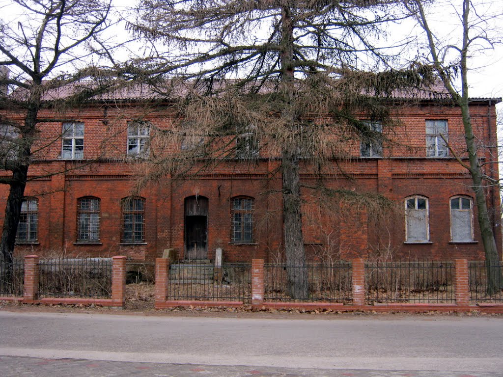 Haushaltsschule - до пожара