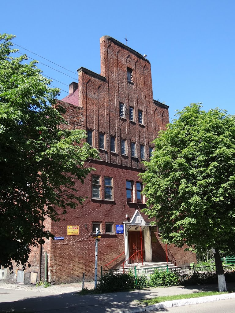 Мамоново (Heiligenbeil). Дом детского творчества
