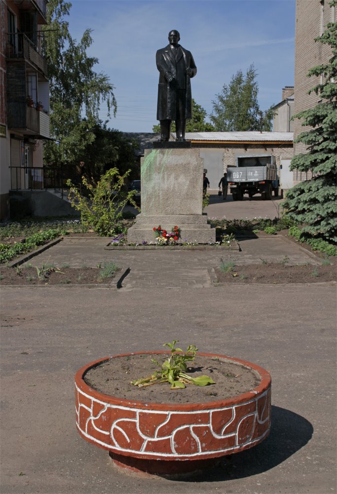 lenin