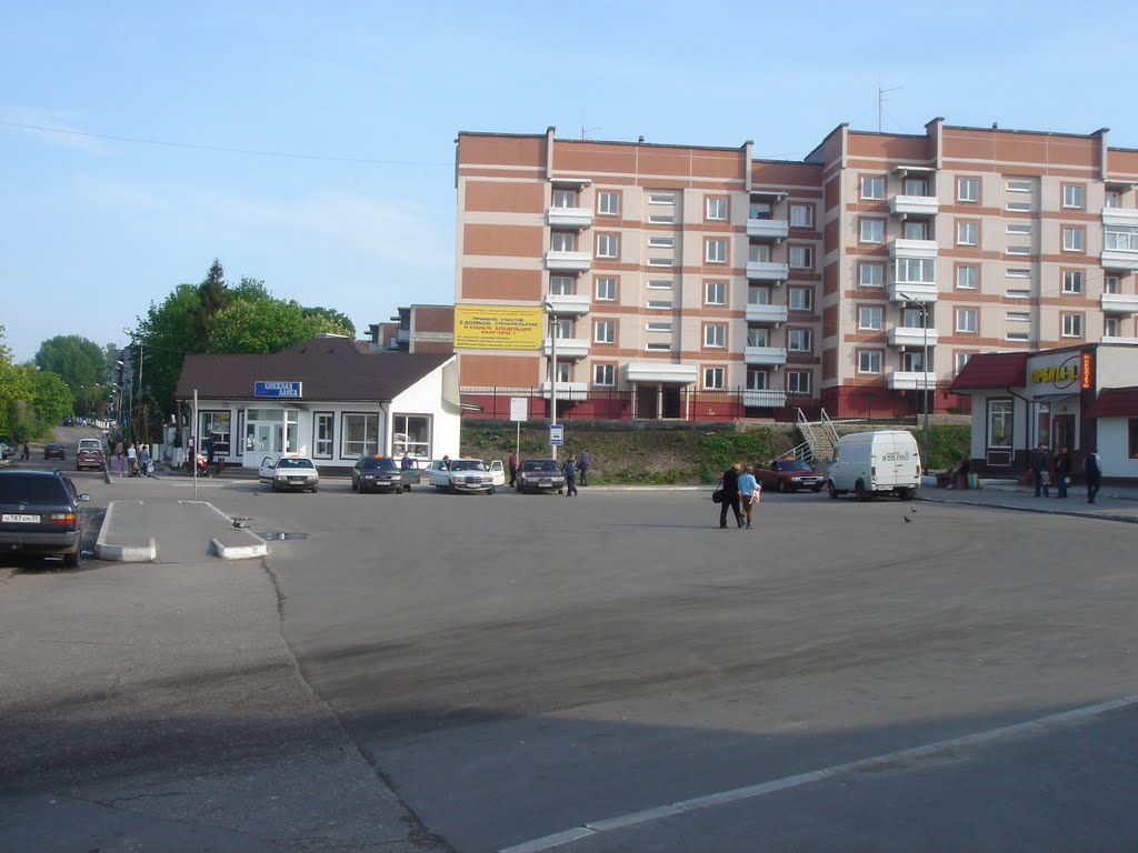 Автостанция