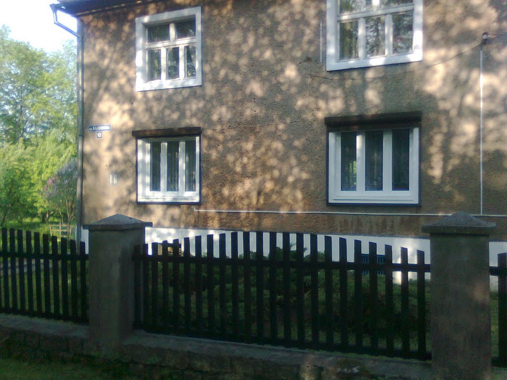 ул.Калинина 10 кв 2