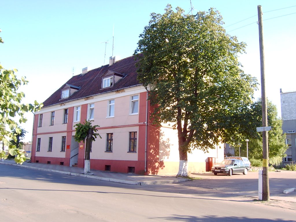 Центр города, The towns center