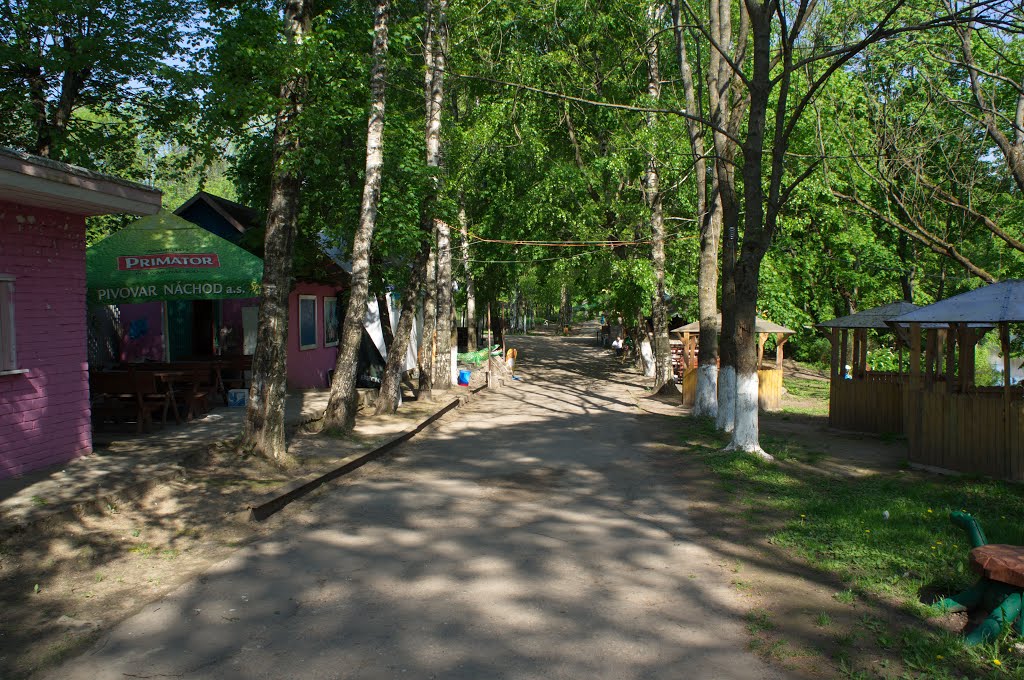 Парк