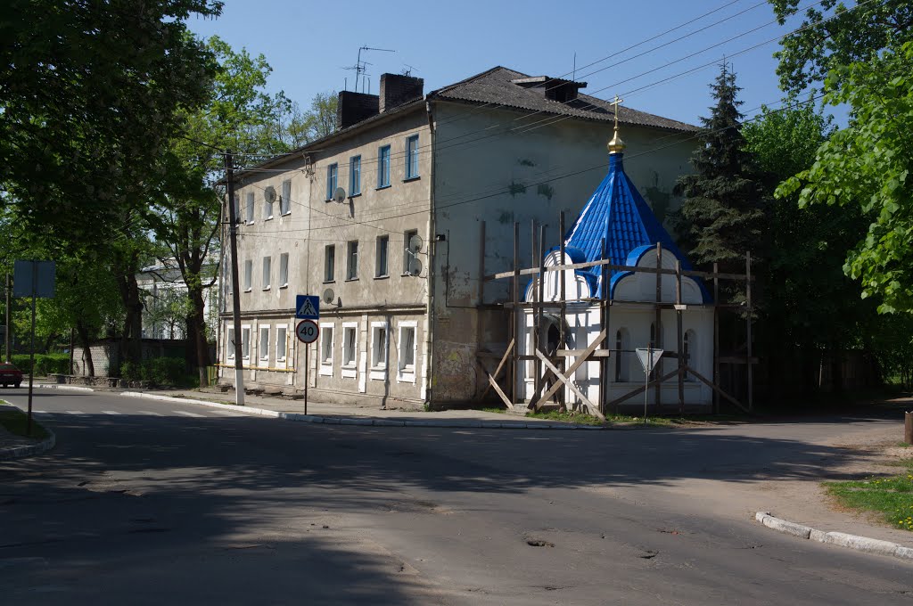 Улица Советская