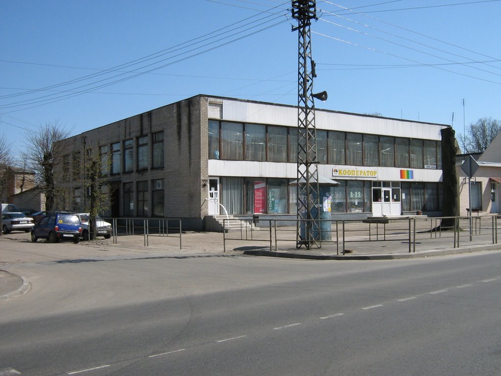 nesterov5