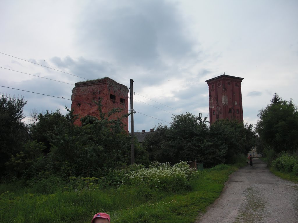 Water tower/ Wasserturm