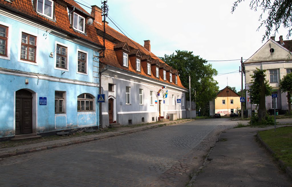 улица