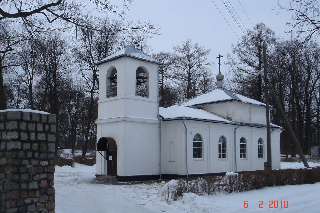Озерск. Часовня на бывшем немецком кладбище.