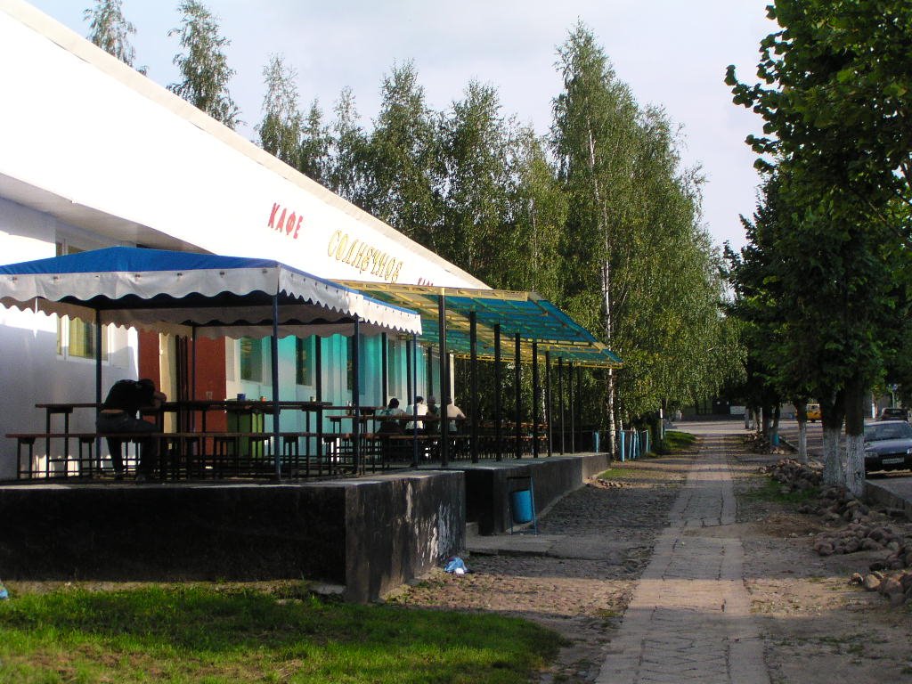 café