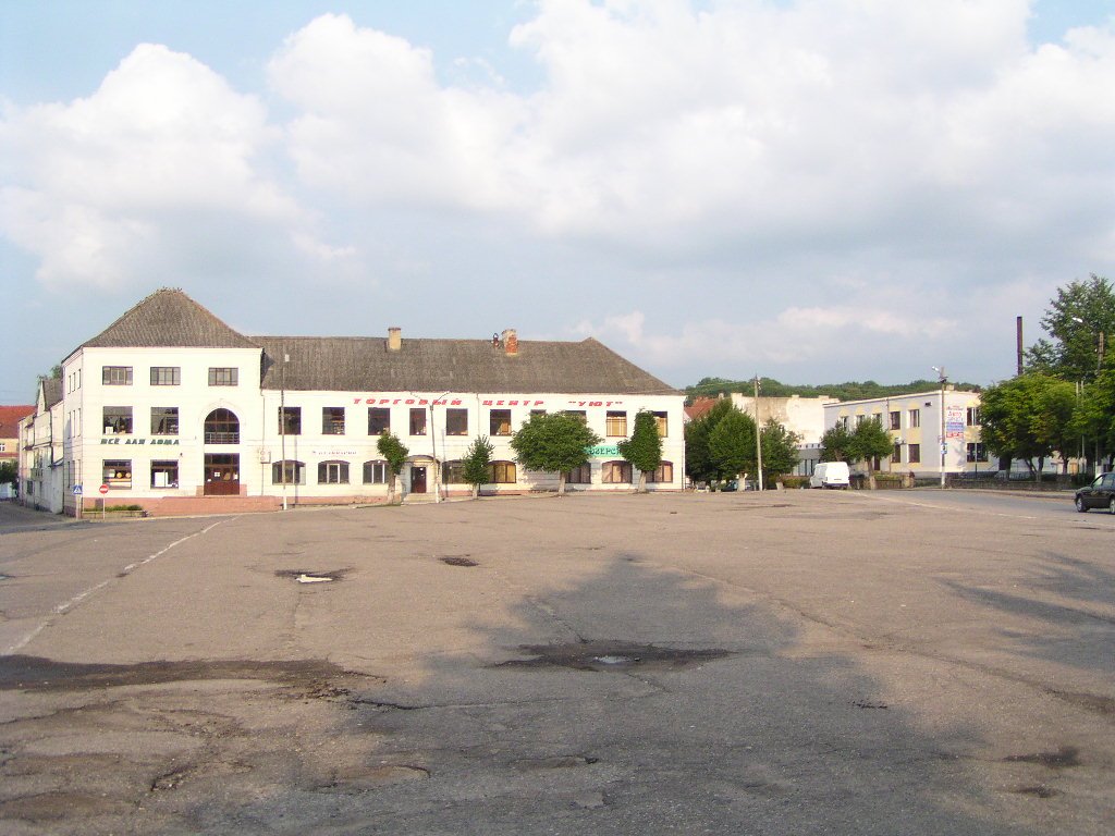 the big center square