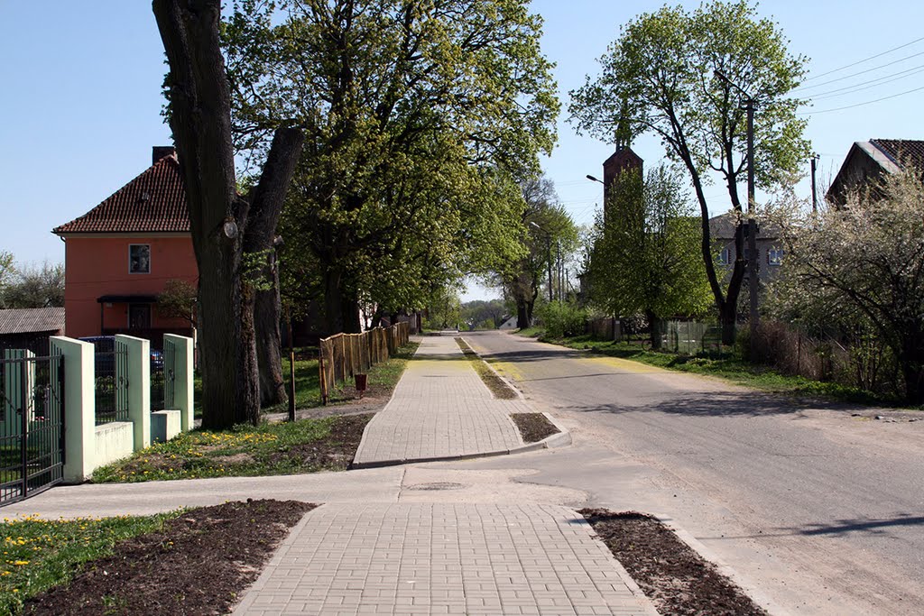 Советская