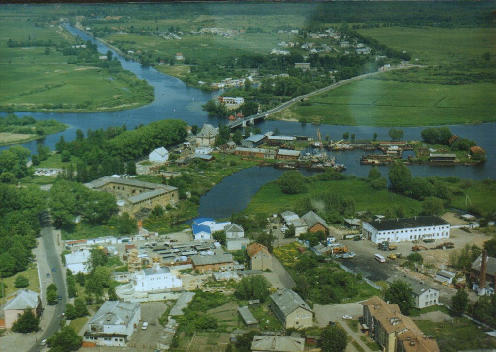 с самолёта