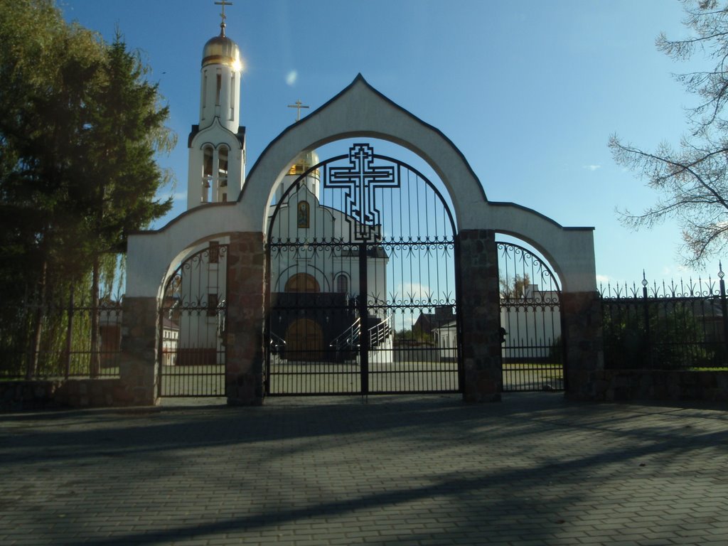Церковь