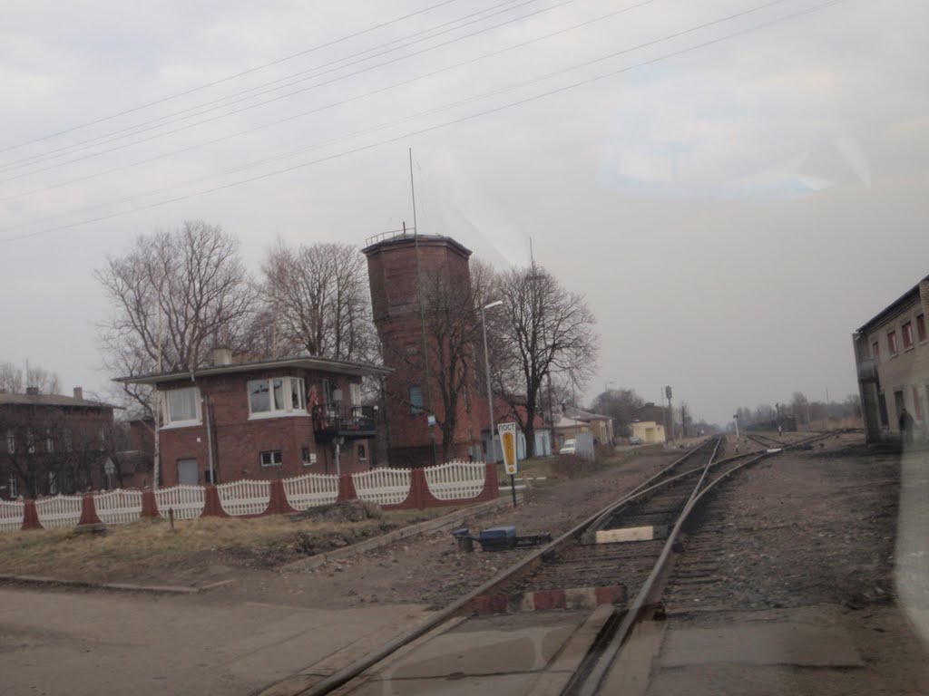 ЖД Пути