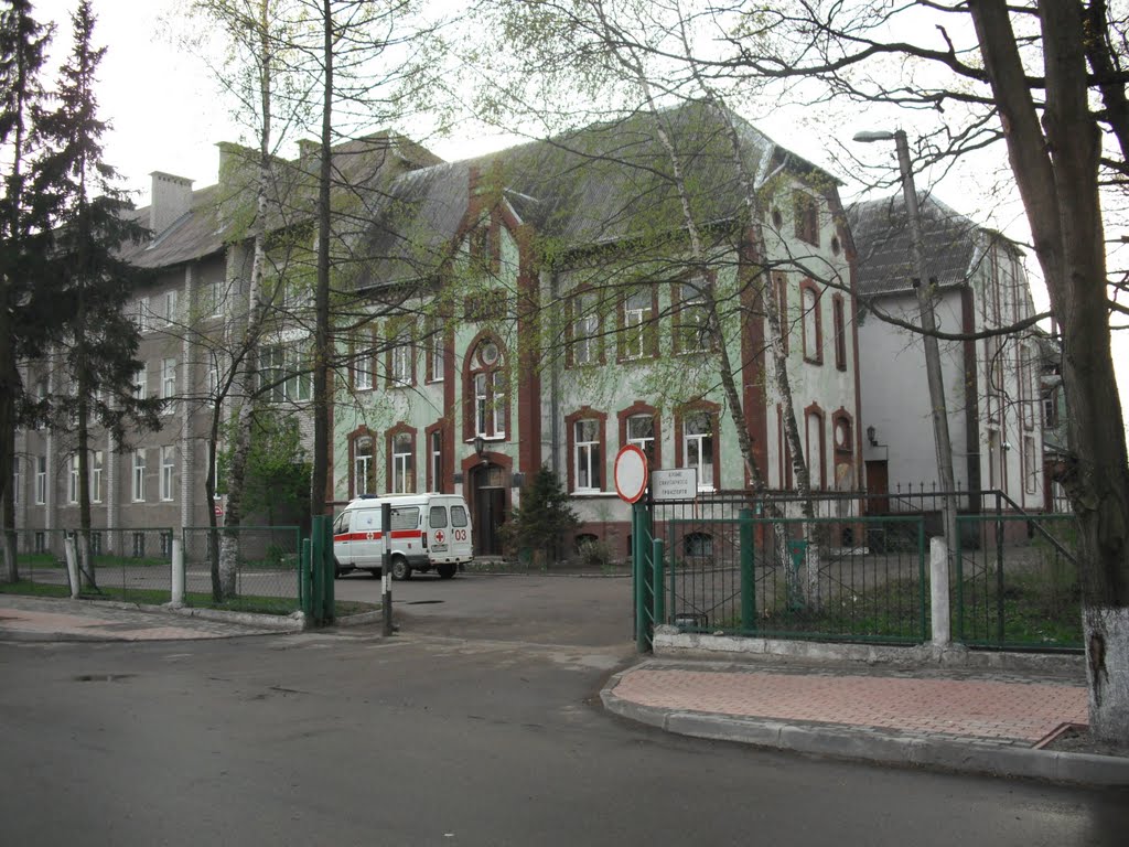 больница