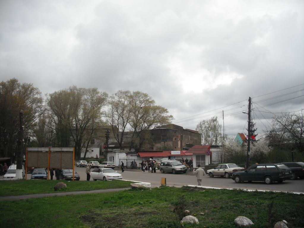 перед рынком